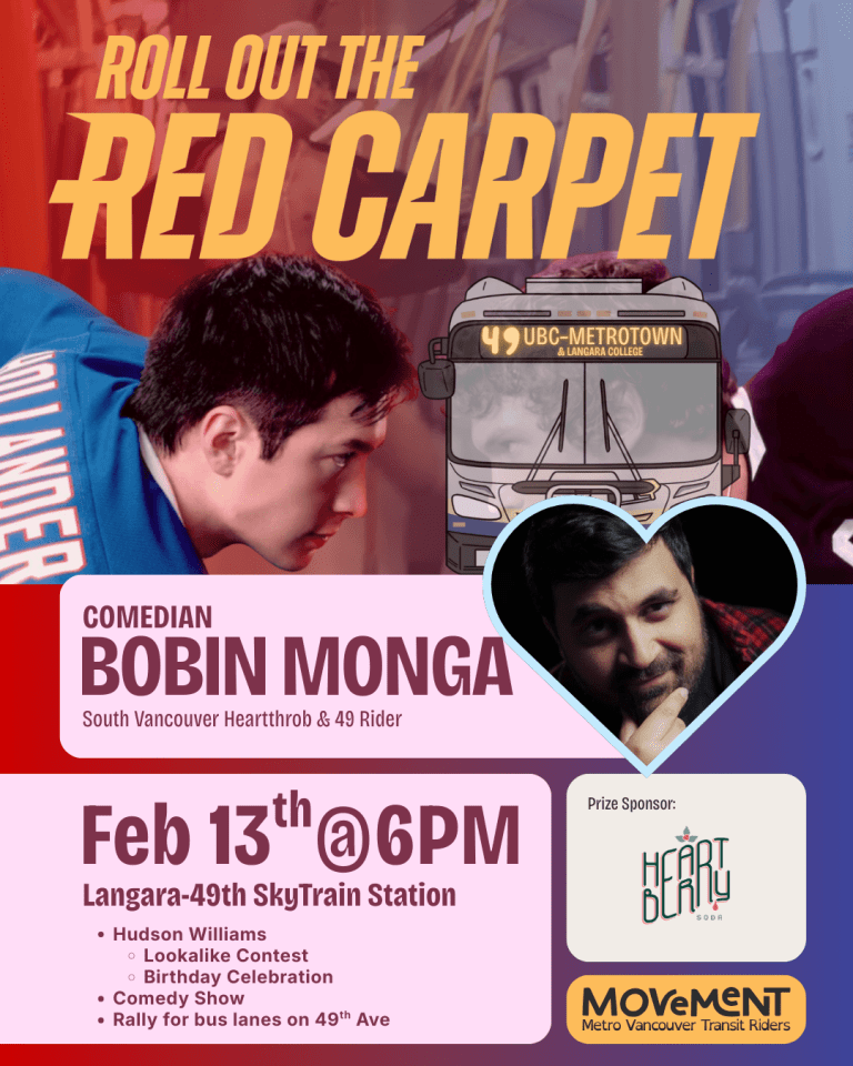 Roll Out The Red Carpet for Bus Lanes on 49th!